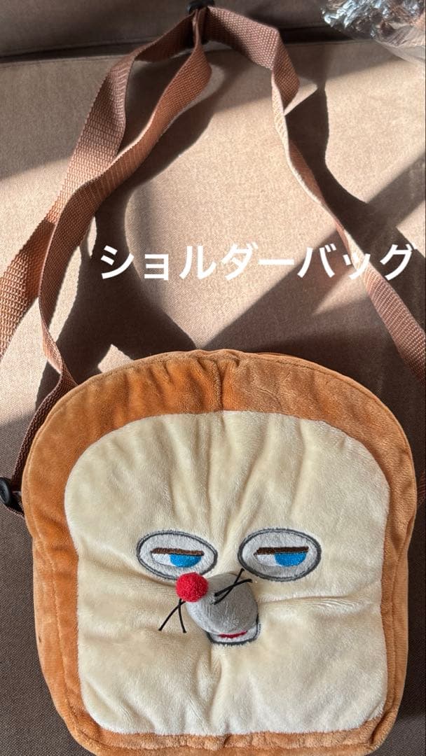 パンどろぼうセット