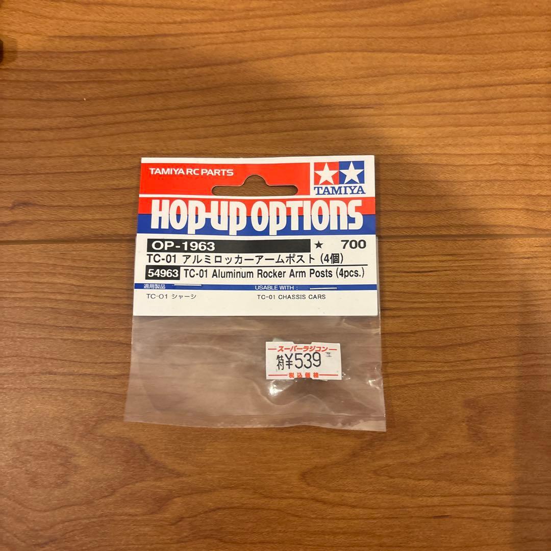 タミヤ　TC-01シャーシ　FormulaEボディ付