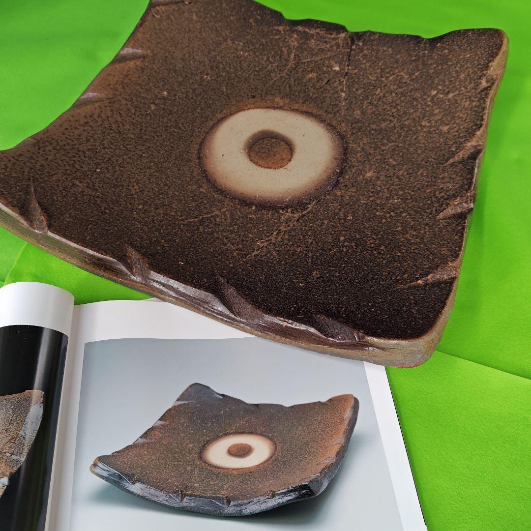 大名品。黒備前大角皿、人間国宝伊勢崎淳 図録作品記載付、日本橋三越人間国宝個展