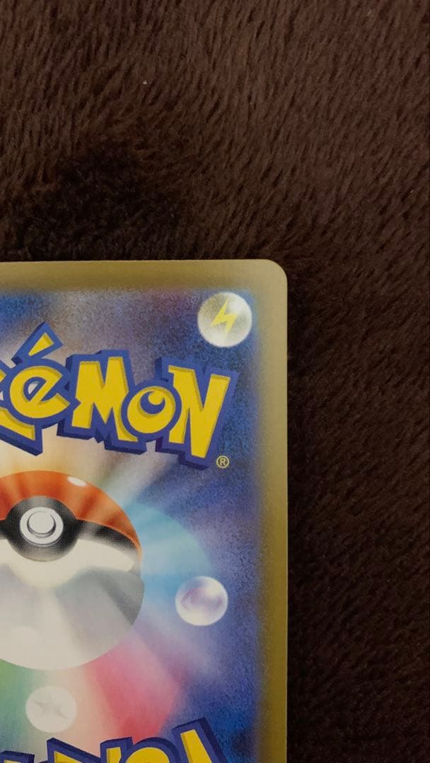 【ムニキスゼロ】メイのはげまし SAR