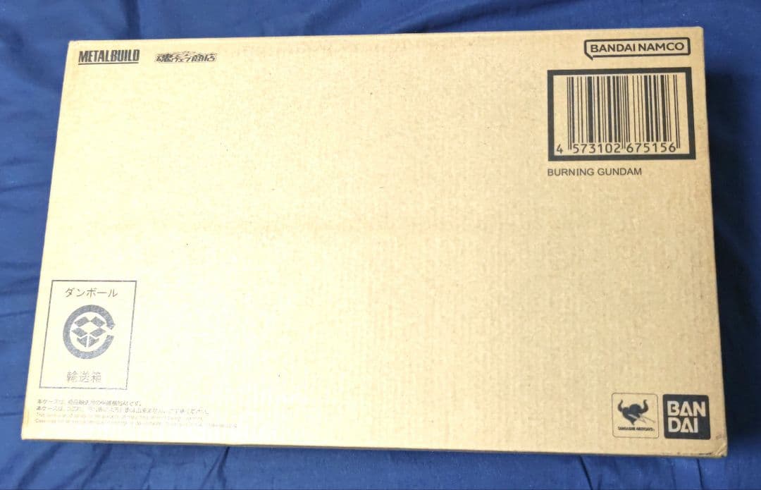 【新品未開封】L BUILD ゴッドガンダム＆ゴッドガンダム弐