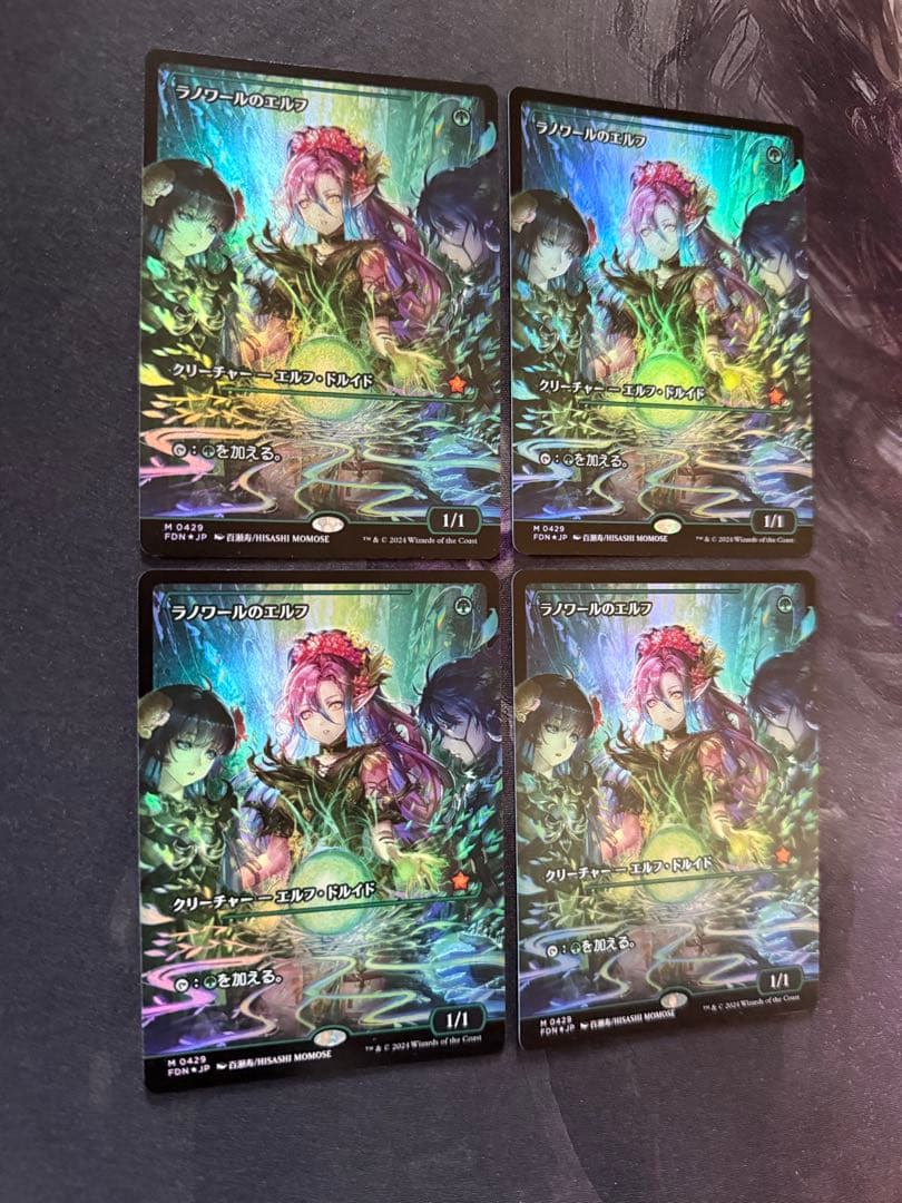 【ショーケースfoil】ラノワールのエルフ 日本語　4枚セット