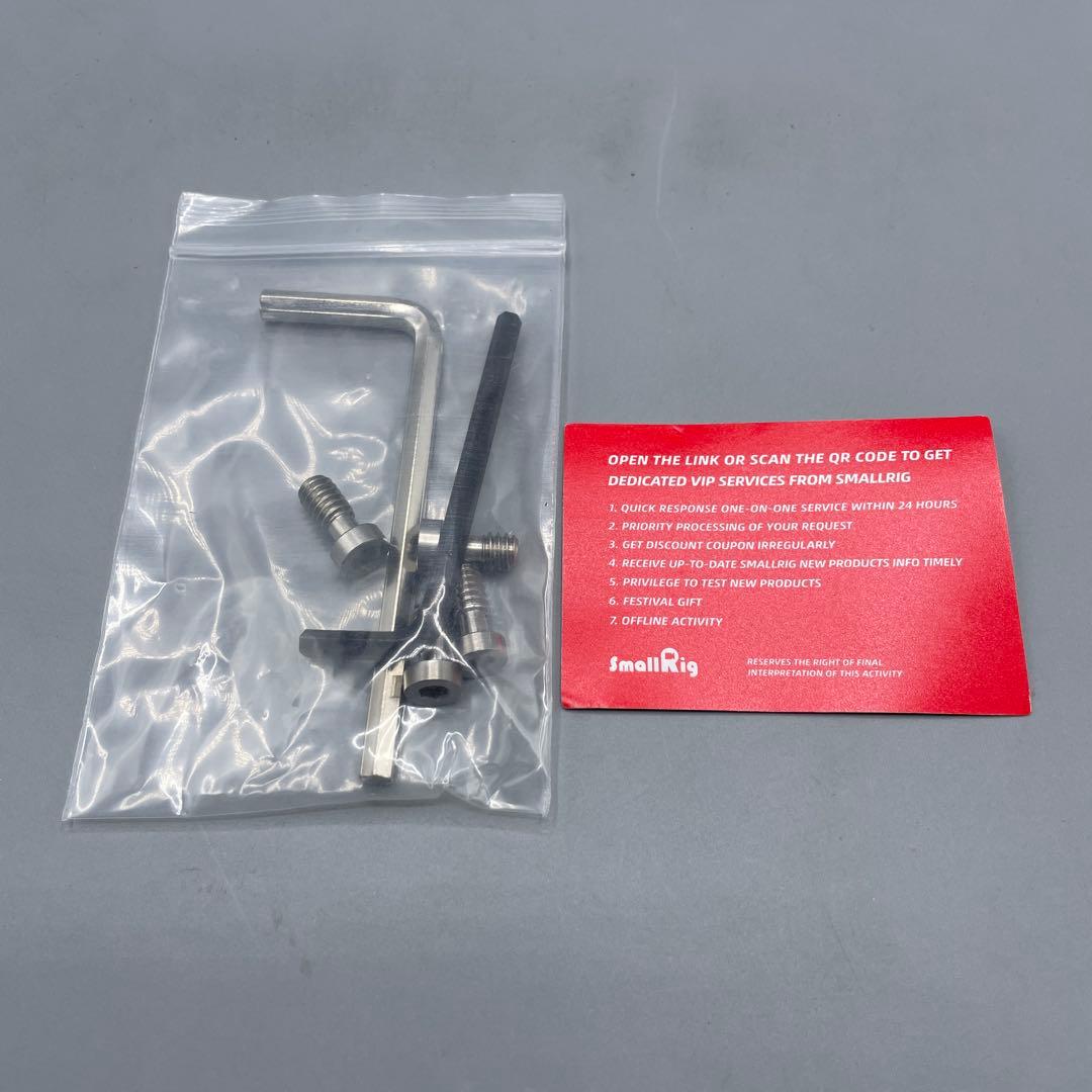 smallrig トップハンドル 1979 FS7/FS7Ⅱ/FS5