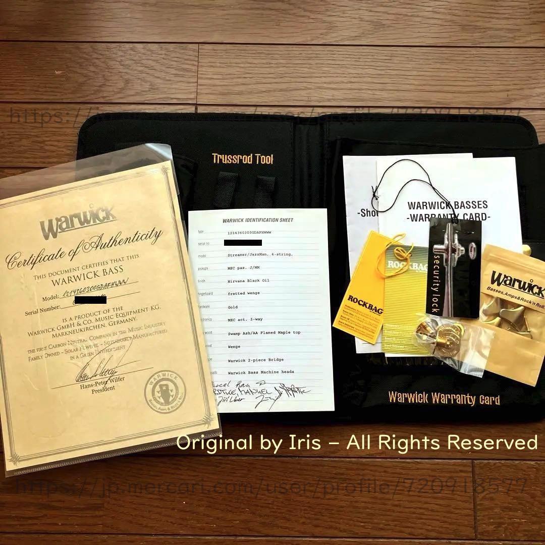 ワーウィック ストリーマー ジャズマン