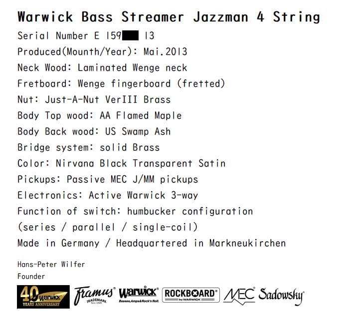 ワーウィック ストリーマー ジャズマン