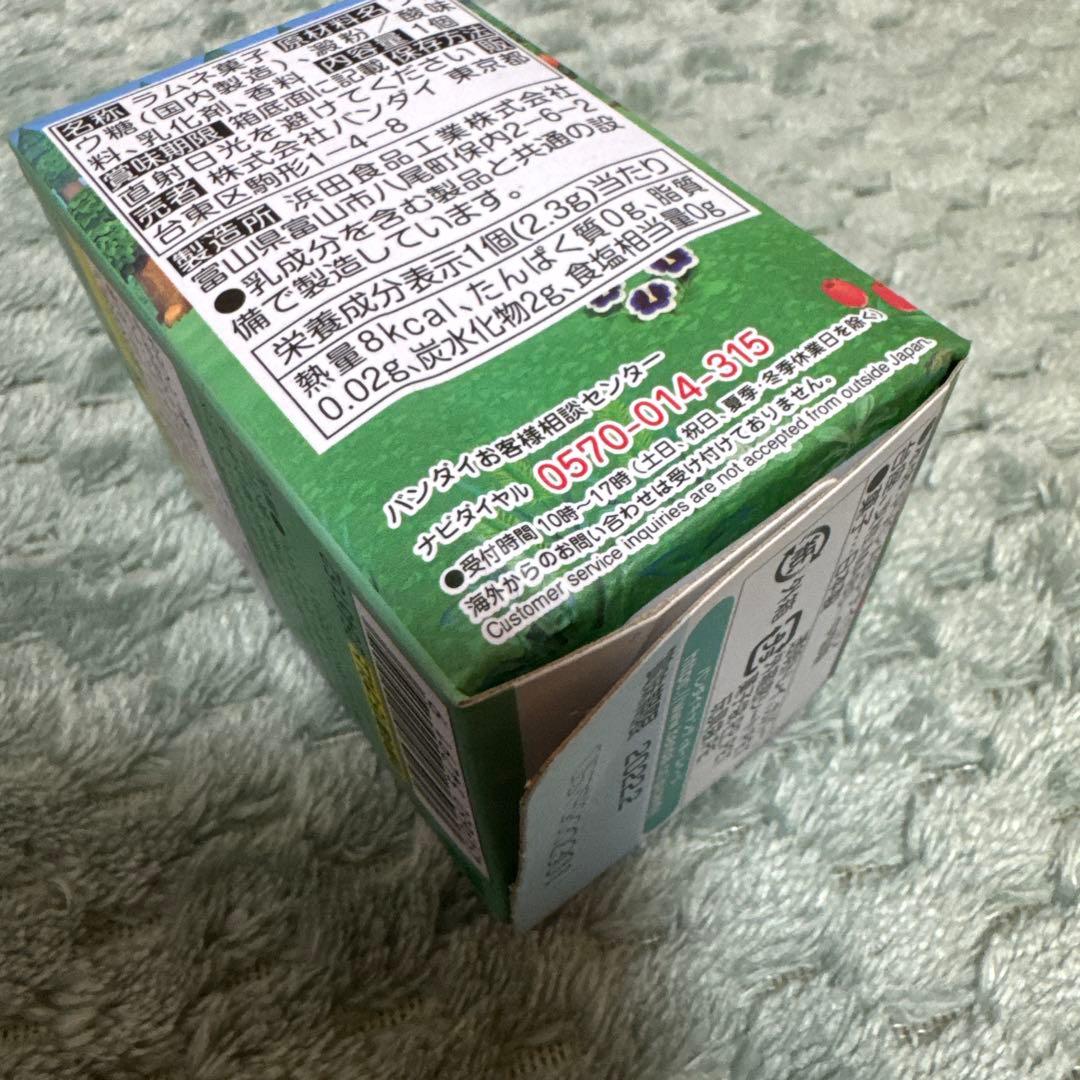 新品 あつまれどうぶつの森 ともだちどーる 第1弾 第2弾 14体セット