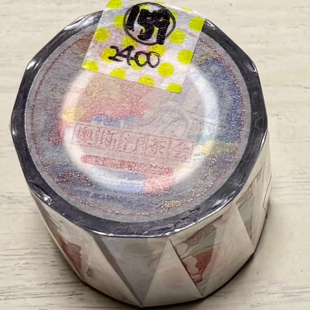 セール159 海外 PETテープ マスキングテープ