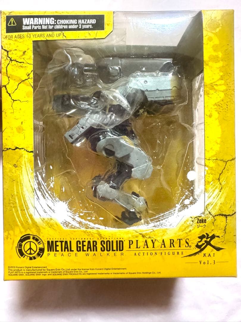 PLAY ARTS改 メタルギア L GEAR SOLID ZEKE