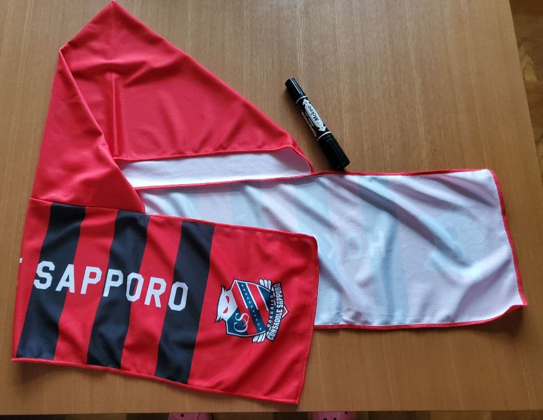 コンサドーレ札幌 2025シーズン グッズ