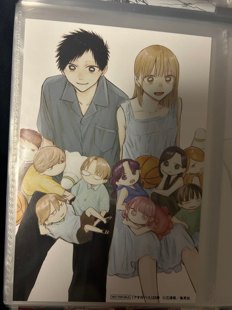 アオのハコ 1~22巻 全巻 特典付き