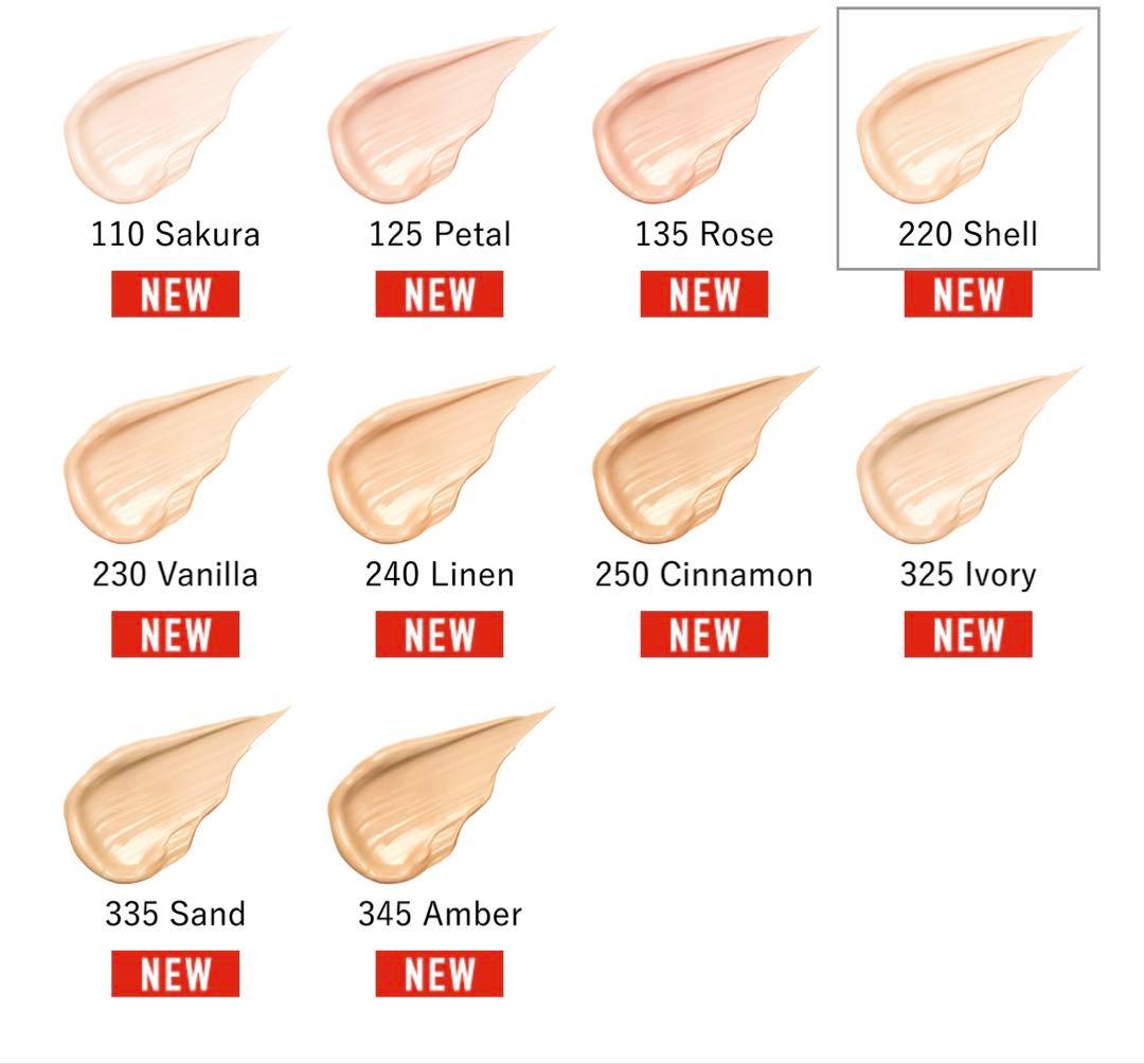 KANEBO ライブラリースキン ウェア II 220 ブラシ付き★