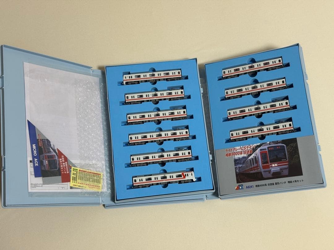 マイクロエース 相鉄9000系 旧塗装 10両セット