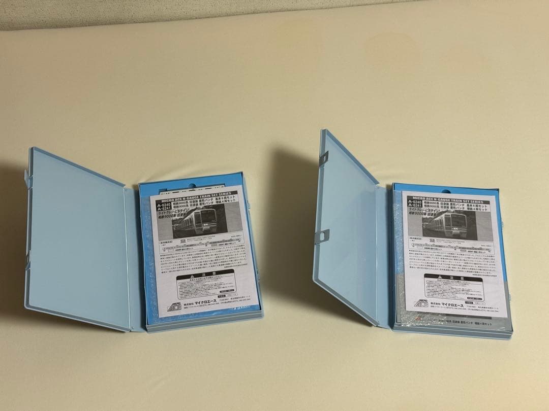 マイクロエース 相鉄9000系 旧塗装 10両セット