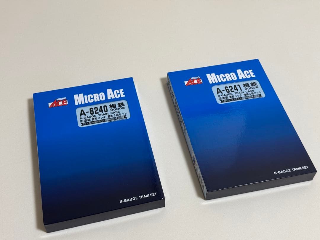 マイクロエース 相鉄9000系 旧塗装 10両セット