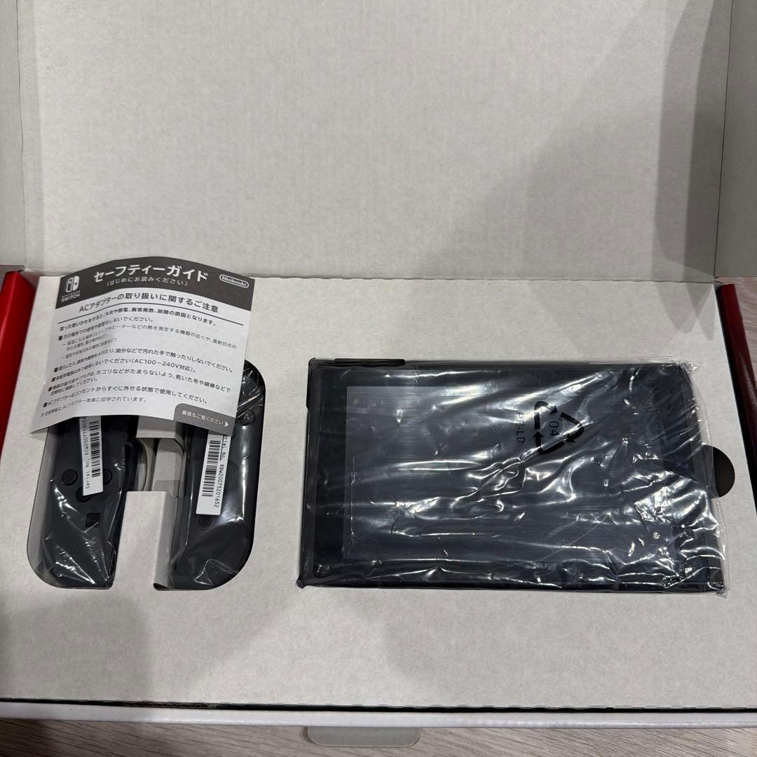 【おまけ付き】 Nintendo Switch グレー 本体