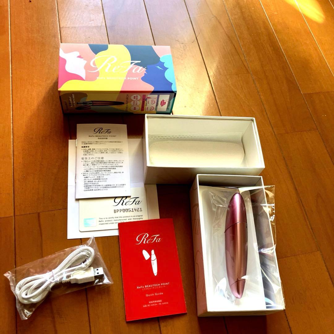 ReFa BEAUTECH POINT リファ　ビューテックポイント