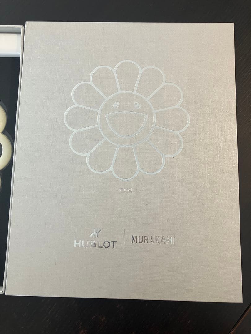 ウブロ　村上隆