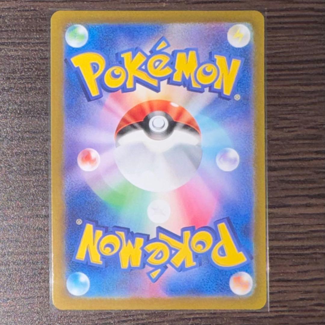 ロ*ー様 ポケモンカード テラスタルフェス エーフィ ex SAR イーブイ カ