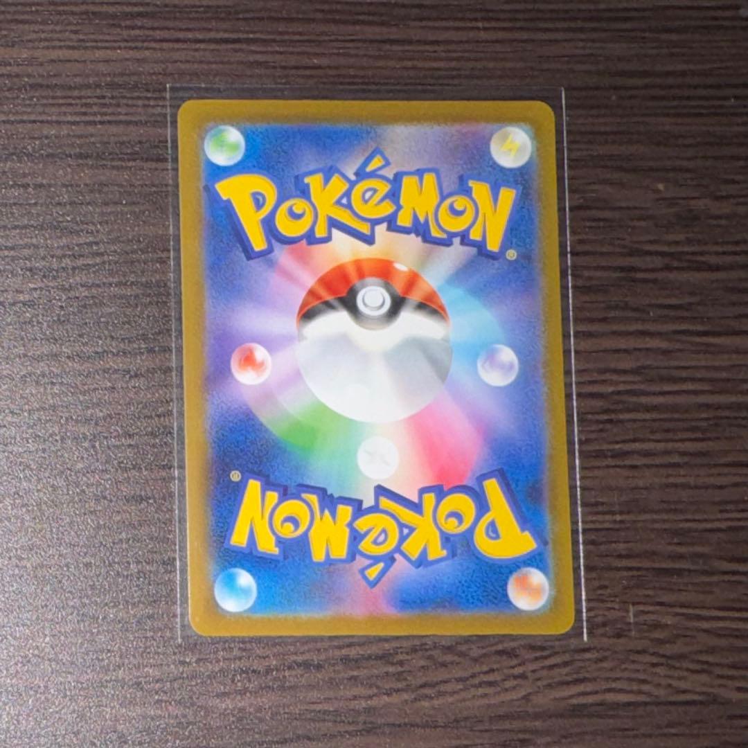 ロ*ー様 ポケモンカード テラスタルフェス エーフィ ex SAR イーブイ カ