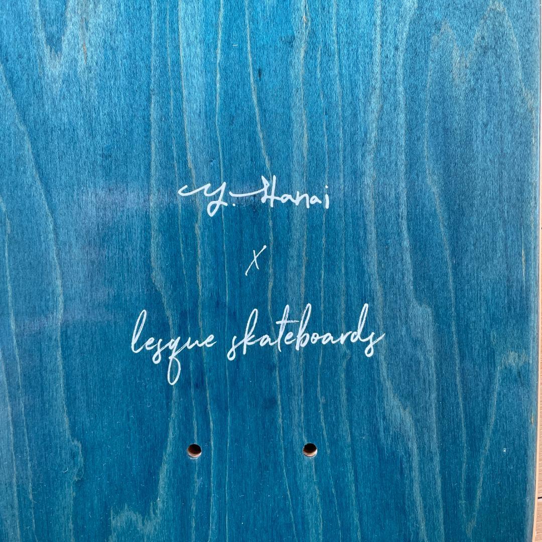 花井祐介 LESQUE スケートボード 7.75