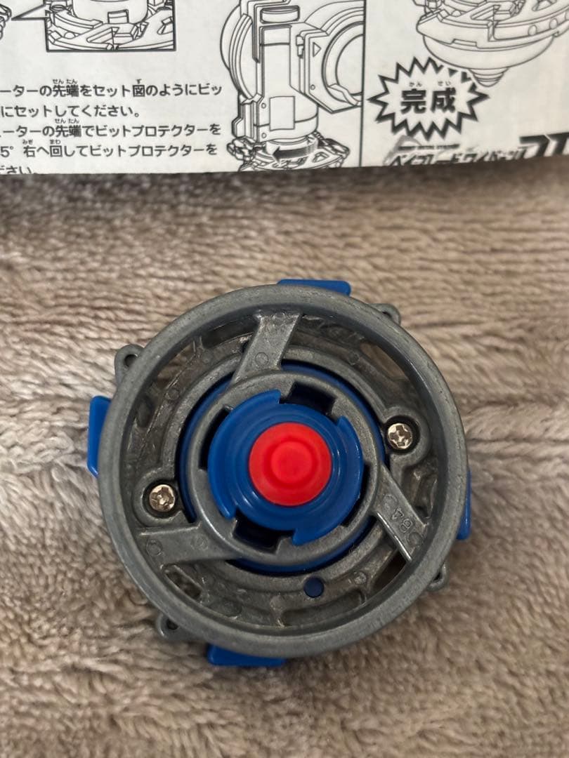 爆転シュート　ベイブレード HMSドラグーン 限定青龍ブルーバージョン