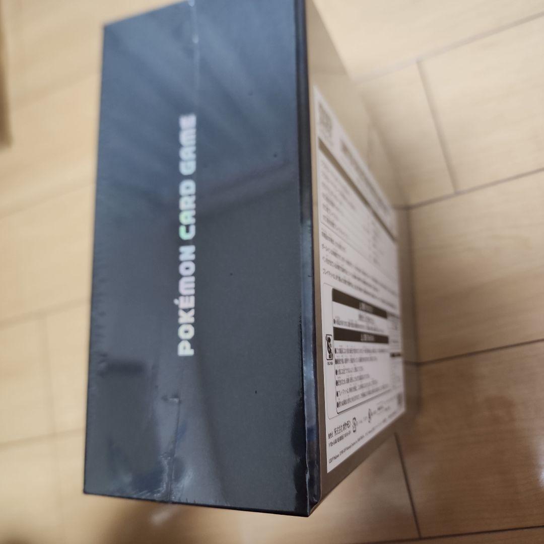 リミテッドコレクション　マスターバトルセット　新品未開