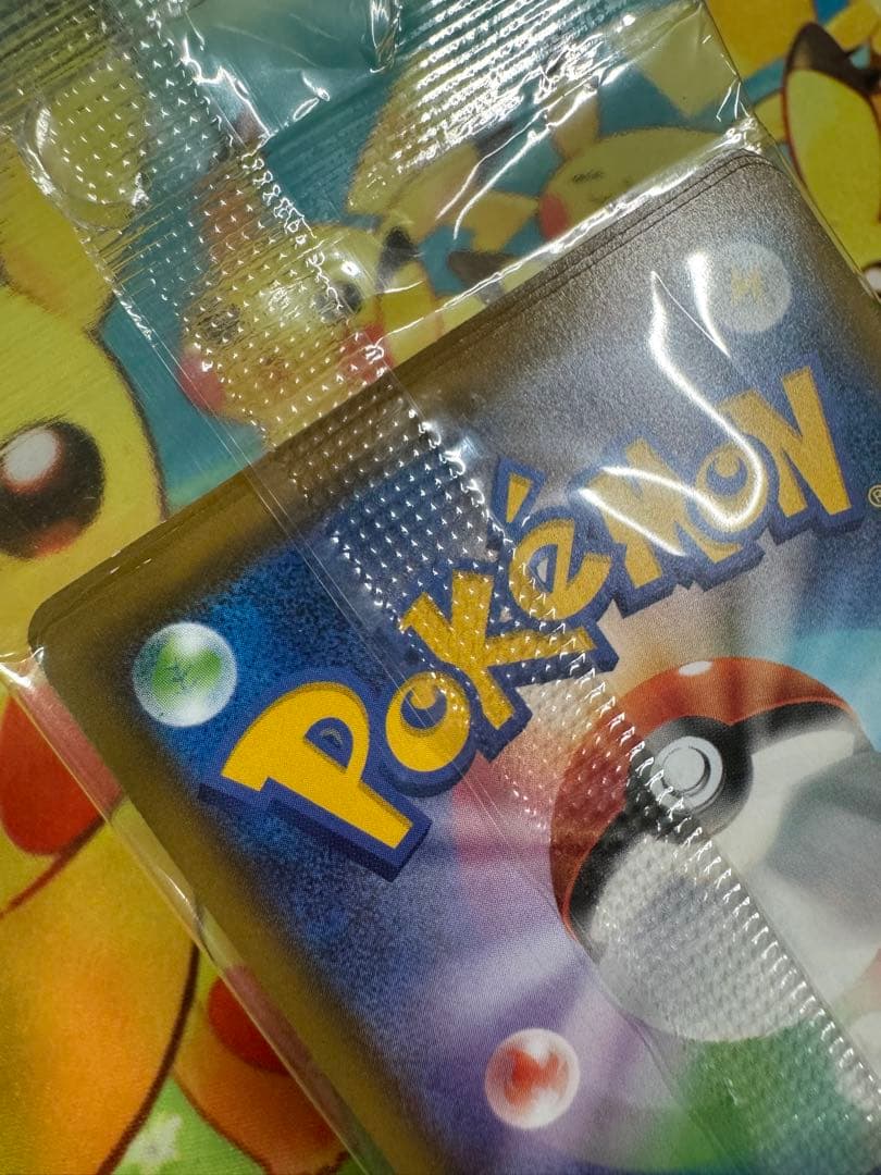 ポケモンカード カナザワのピカチュウ 未開封 プロモ