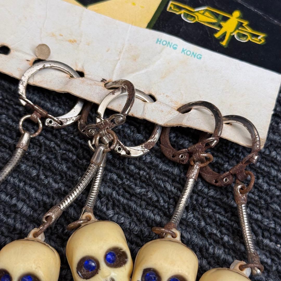 キーホルダー ドクロ 髑髏 骨 レトロ 当時物 ジャンク まとめて 大量