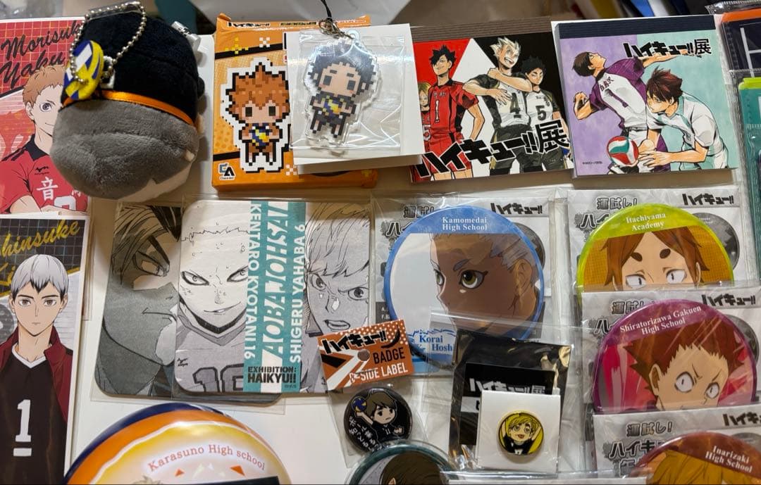 ハイキューグッズ