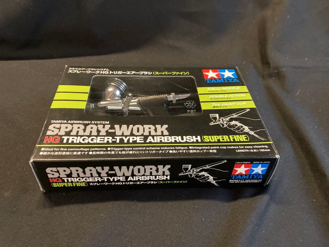 タミヤスプレーワークHGトリガーエアーブラシ(未使用、取説無し)