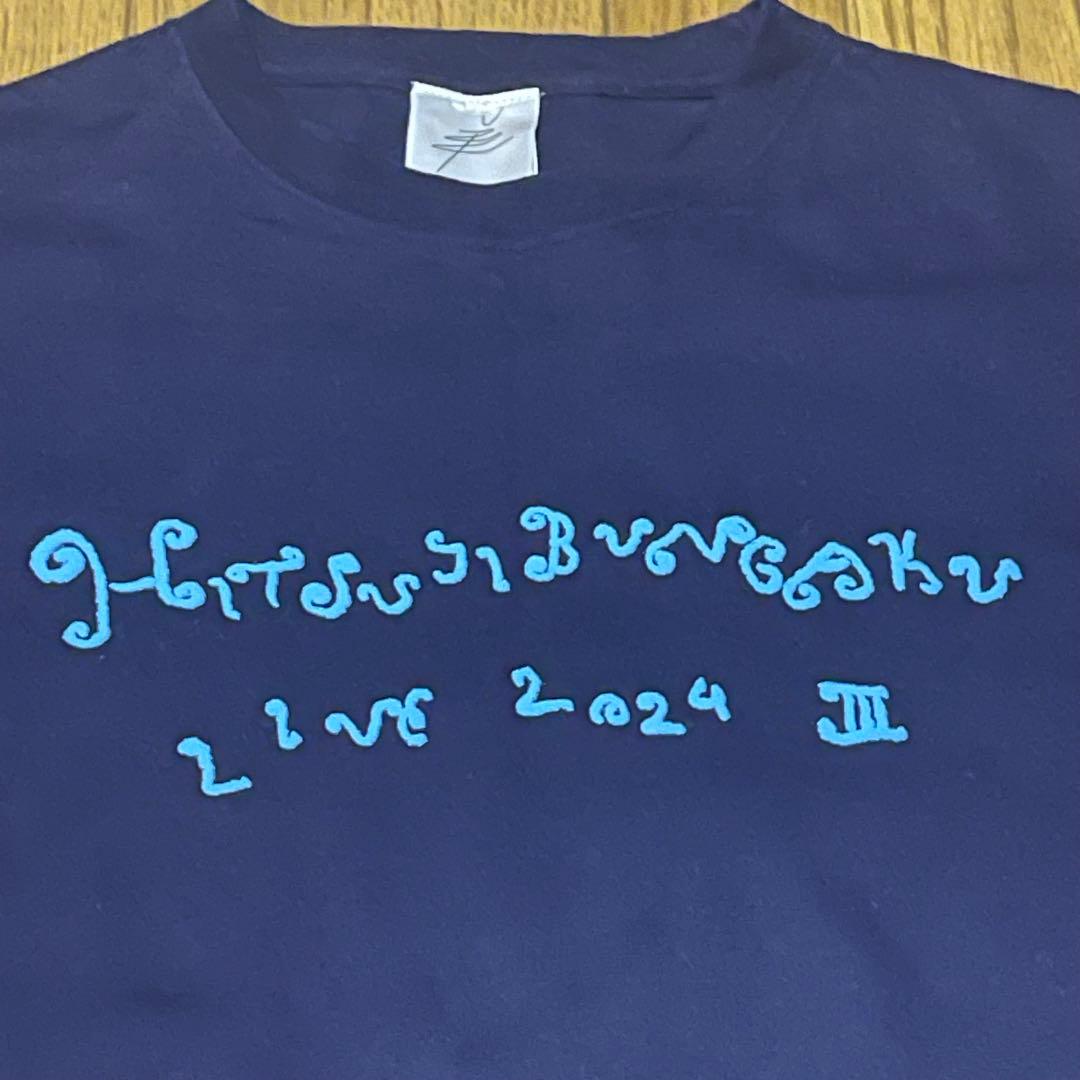 羊文学 横浜アリーナ ライブ 2024 ＩＩＩ ロンT Mサイズ