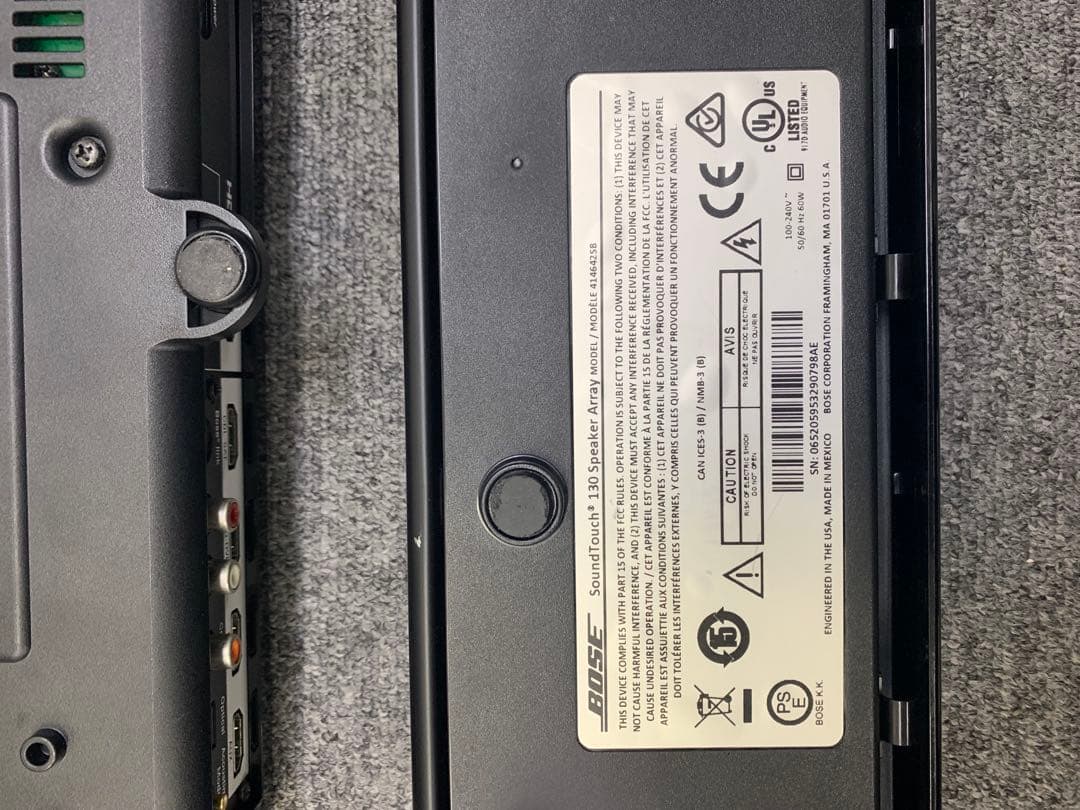 スピーカー・ウーファー SoundTouch  theater speaker 130