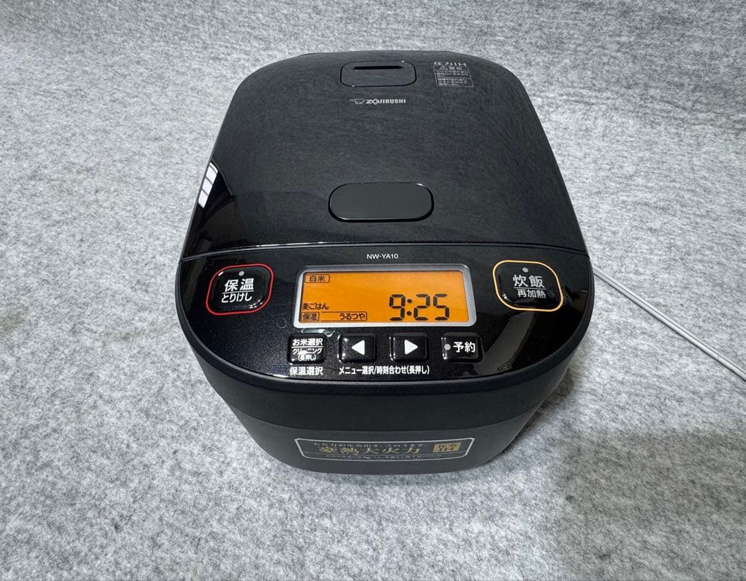 象印 圧力IH炊飯ジャー NW-YA10-BA