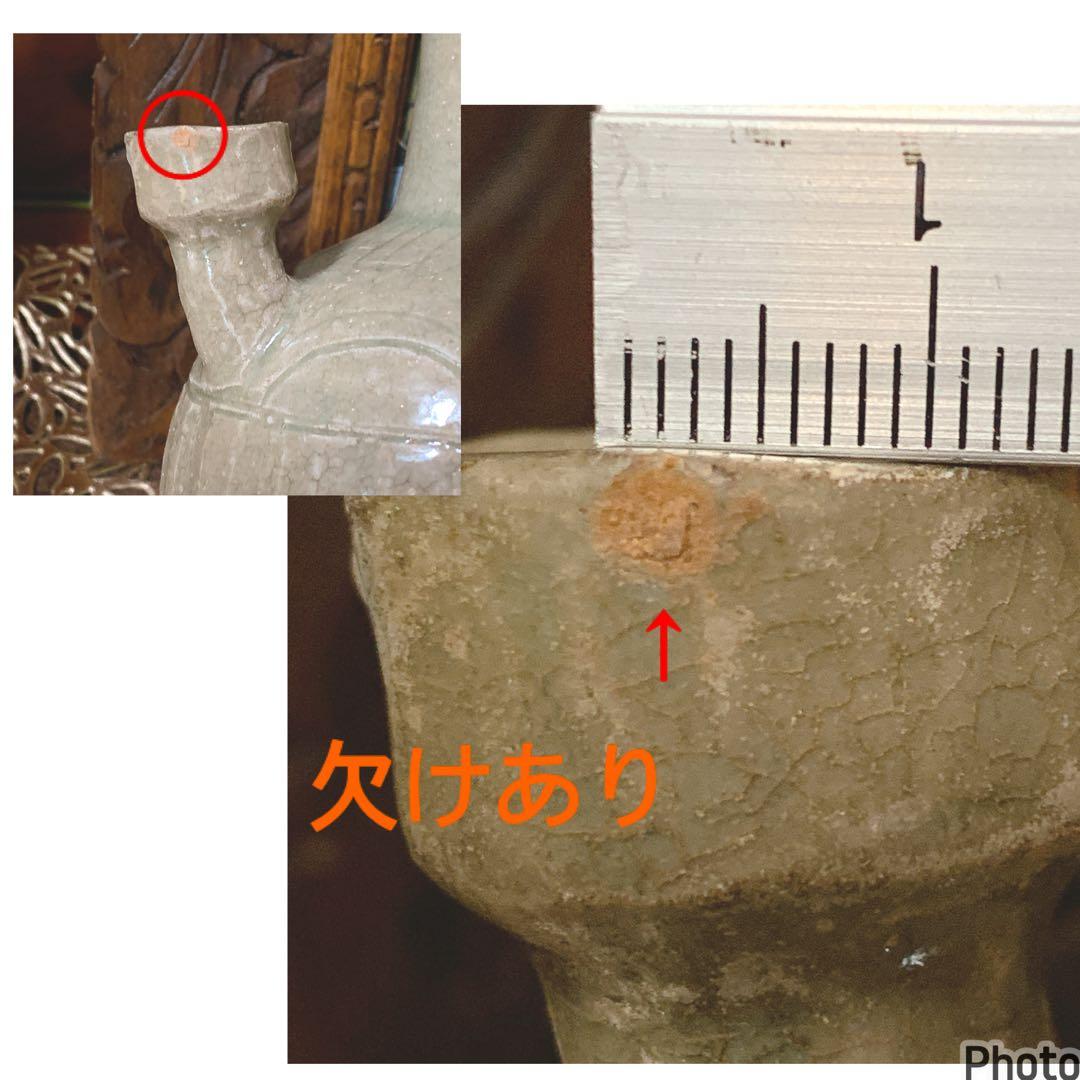 李朝　浄瓶　韓国　朝鮮　骨董品　青磁　高麗　花瓶　水指　水滴　古美術