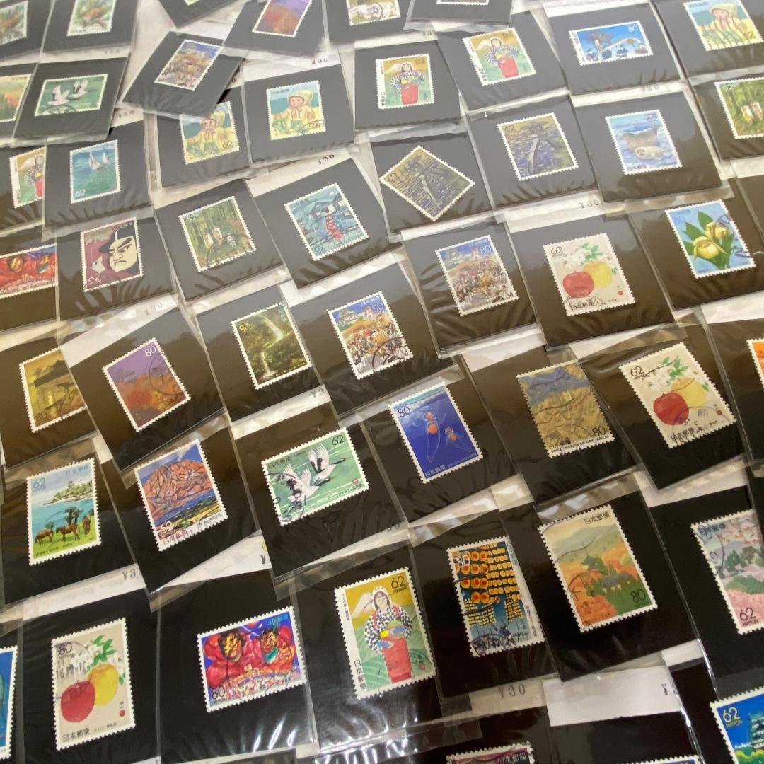 使用済み切手いろいろおまとめ　320枚　dd050