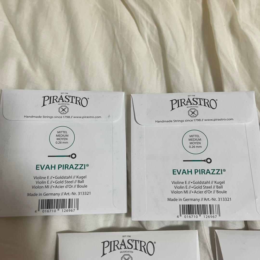 23:59まで！4/4バイオリン Evah Pirazzi 5弦(E線2本)