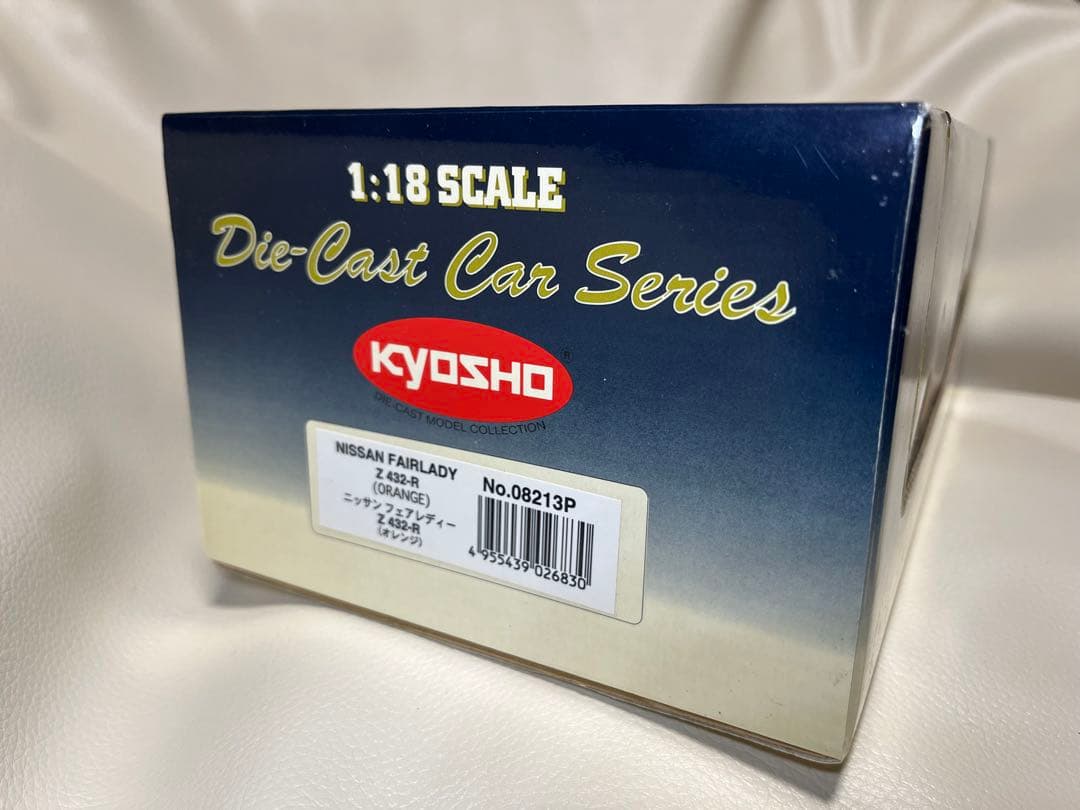 【希少絶版品!!】日産フェアレディーＺ 京商 1/18 432R ミニカー