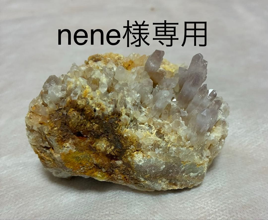 鉱物　国産水晶