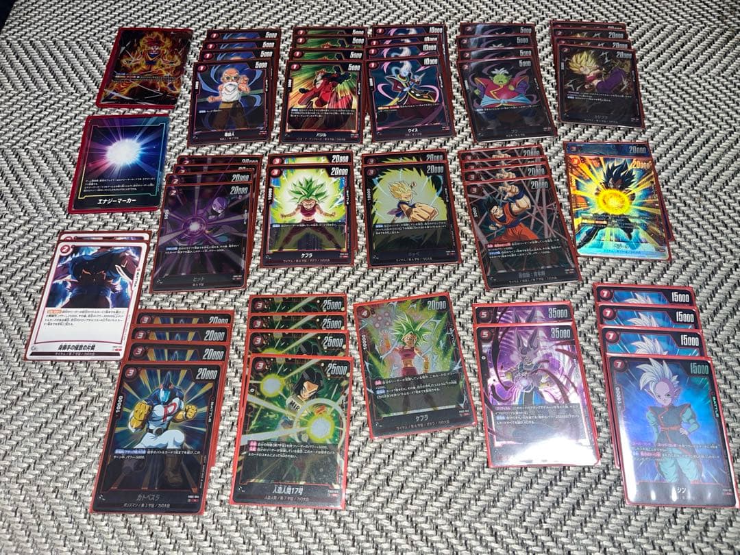 フュージョンワールド 引退品 まとめ売り