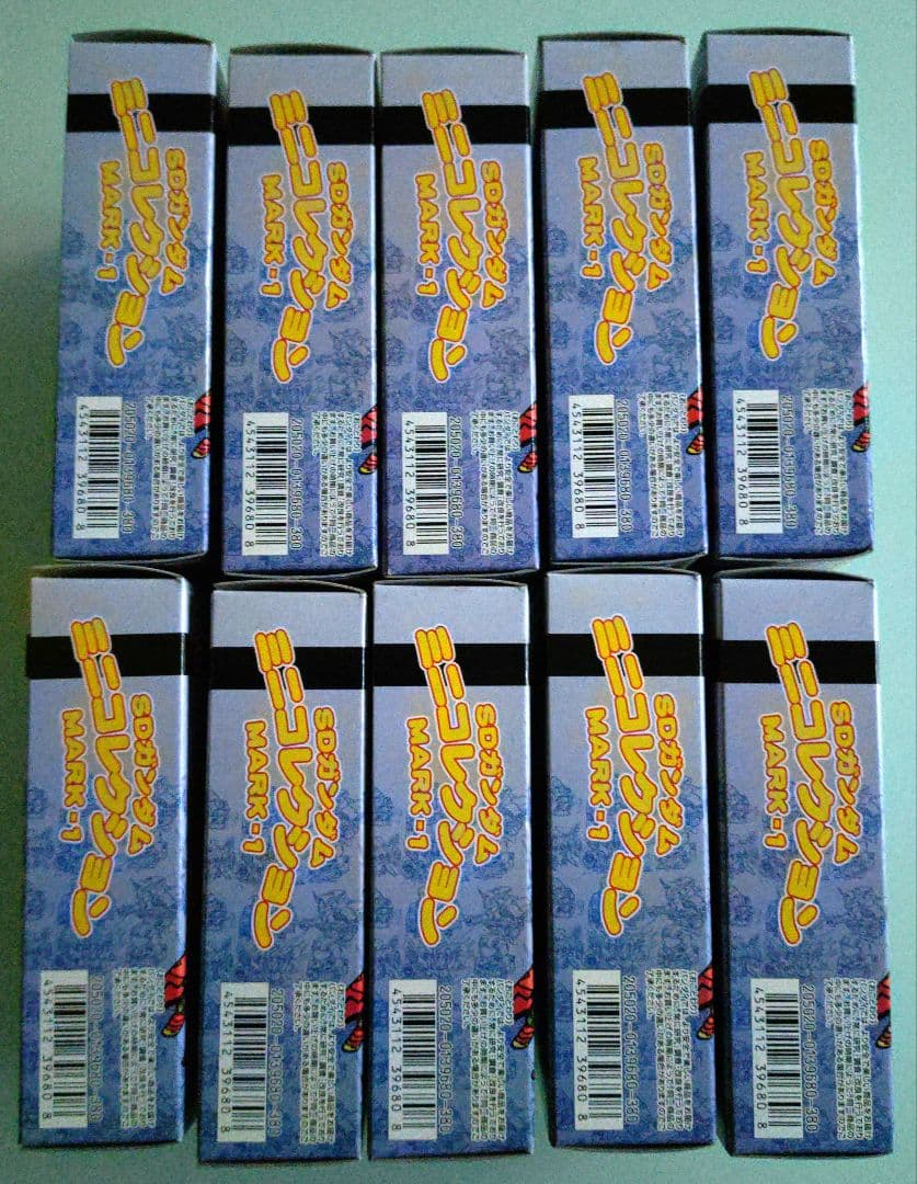 元祖SDガンダム ミニコレクション MARK-1 10個フルコンプセット