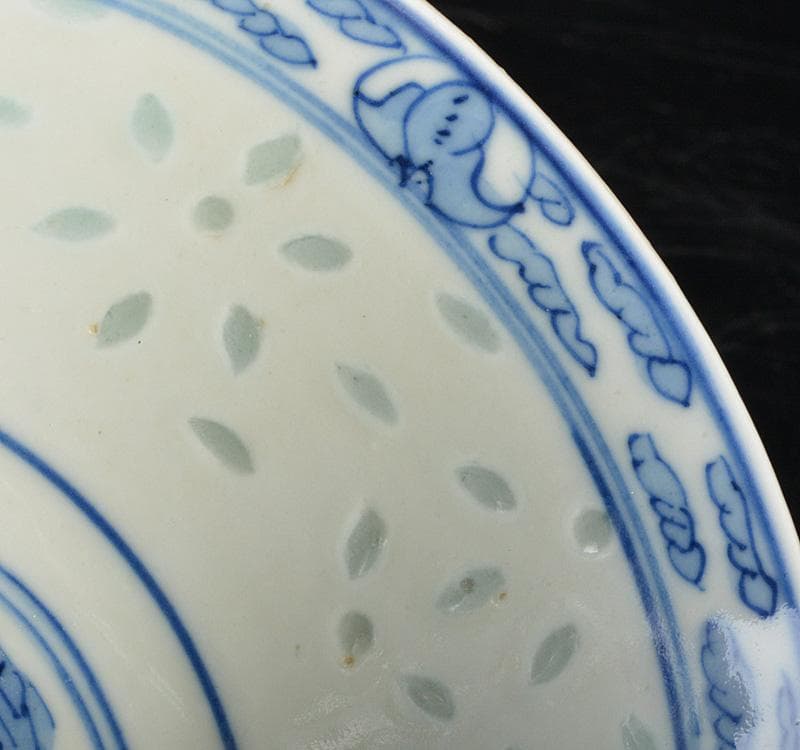 中国　大清康煕年製　青花蓮花文　透蛍手蓋茶碗　M　R5197