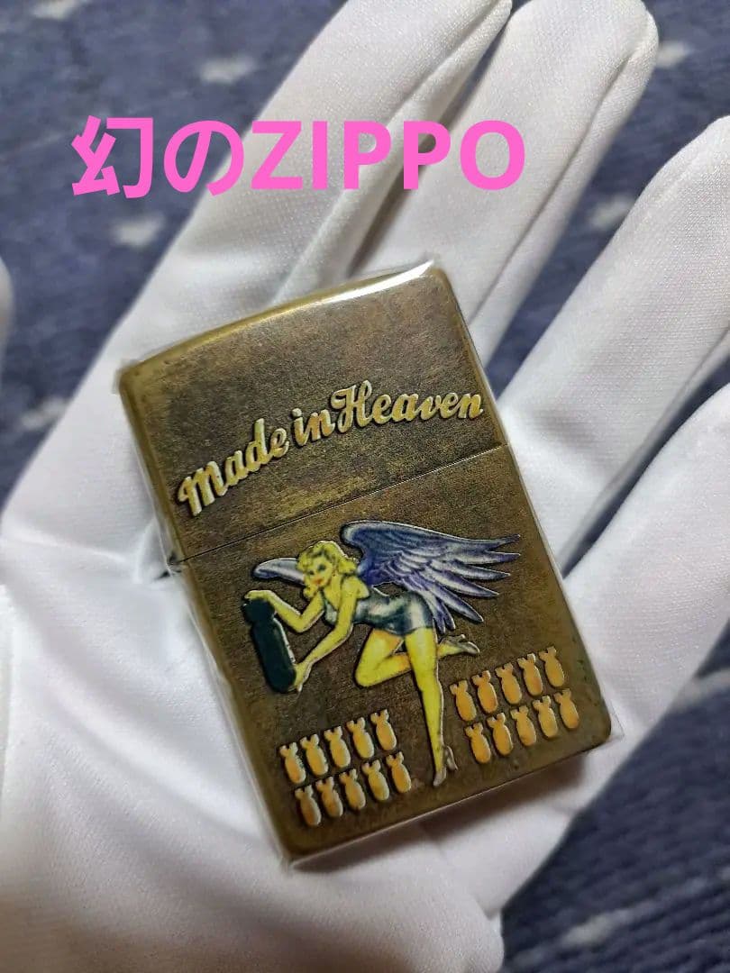 激レア✨biohazard made in heaven zippo gold
