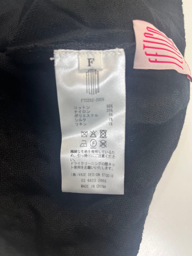 帽子 FETICO HAND-KNITTED ROSE BEANIE