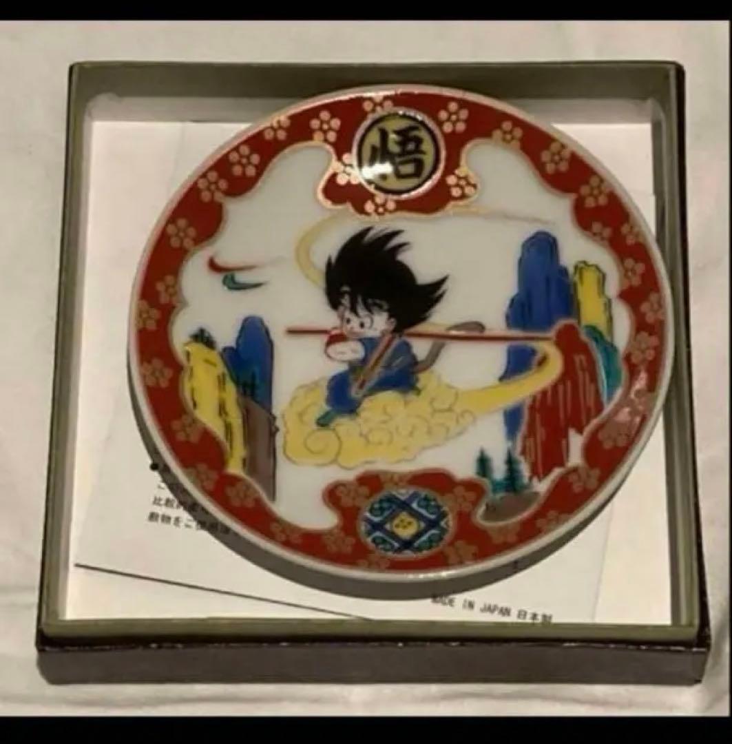 【全6種コンプリートセット】鳥山明 ドラゴンボール 九谷焼 豆皿 6種セットAE