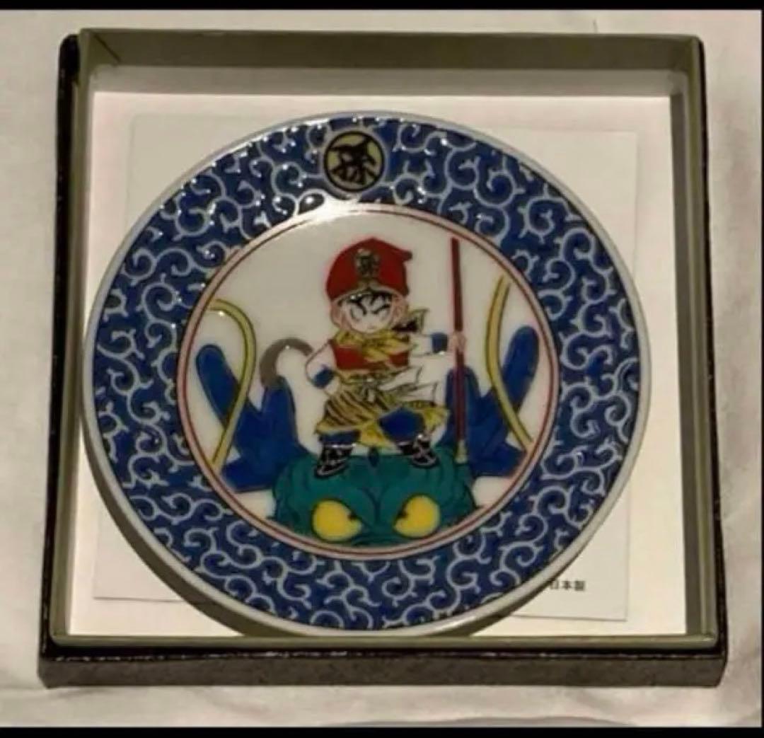 【全6種コンプリートセット】鳥山明 ドラゴンボール 九谷焼 豆皿 6種セットAE
