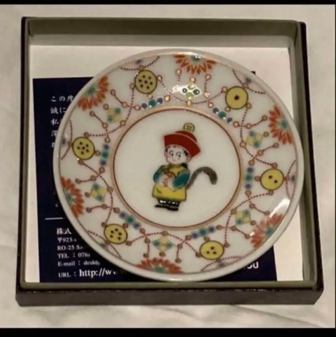 【全6種コンプリートセット】鳥山明 ドラゴンボール 九谷焼 豆皿 6種セットAE
