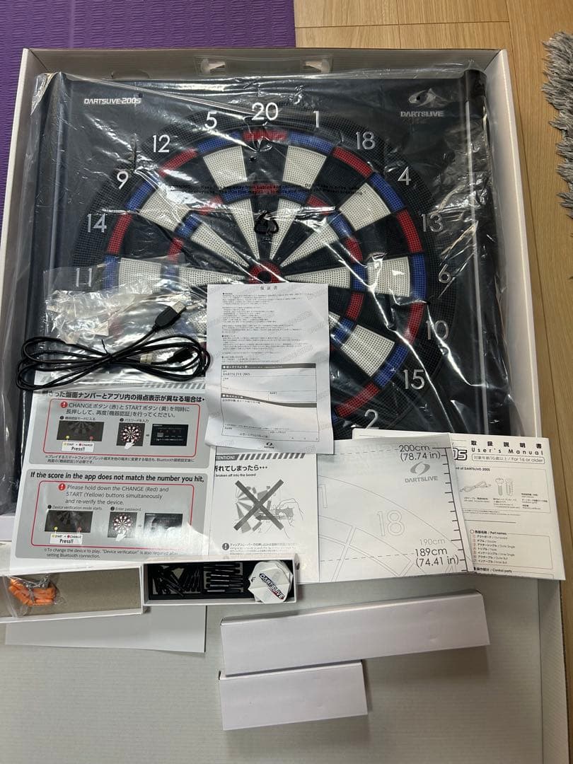 【ジャンク】DARTSLIVE 200S 電子ダーツボード