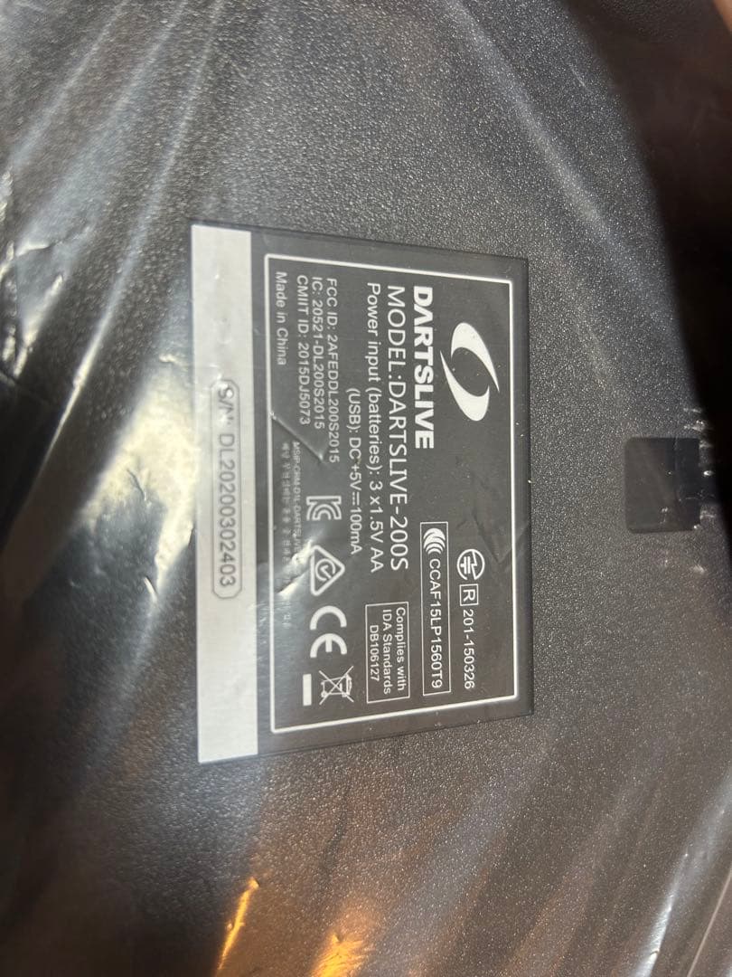 【ジャンク】DARTSLIVE 200S 電子ダーツボード