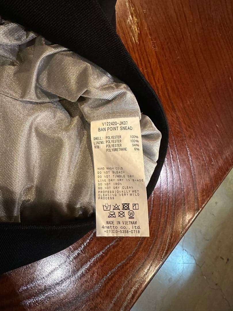 V12 ジャケット ブラック サイズ2