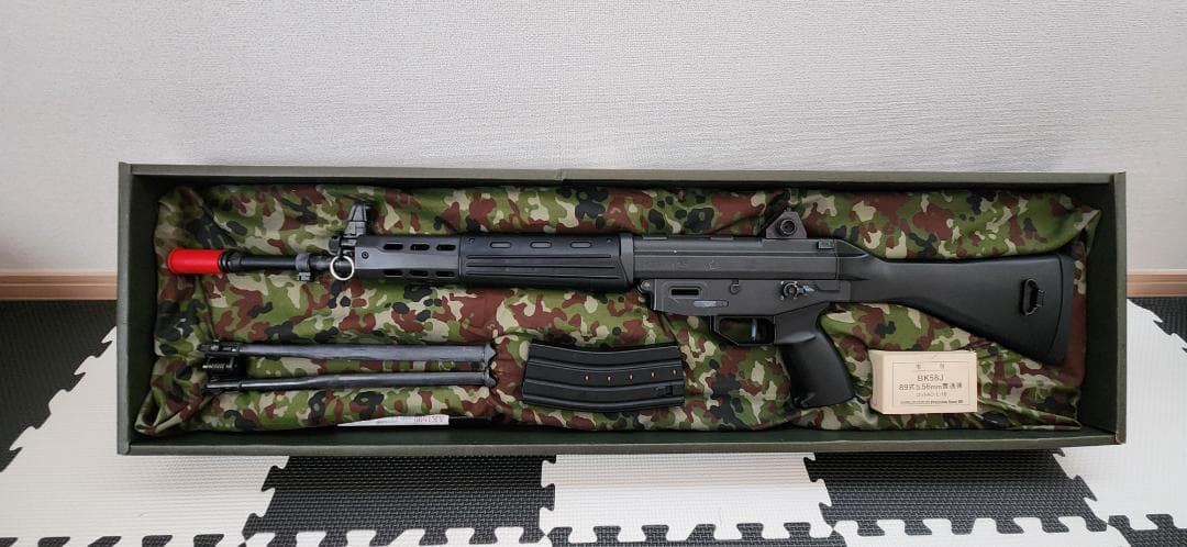 東京マルイ89式小銃(固定銃床式)電動ガン18歳以上用